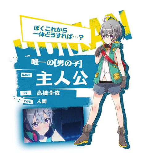 ꡼ No.005 | ߥ̼äơȥȡ硼ɤõ褦DeNAοץ֥ȥꥫ åץޡפ2018ǯ˥꡼