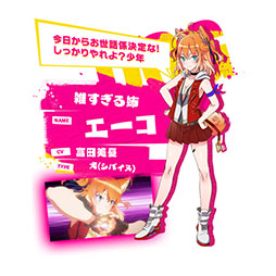 ꡼ No.006 | ߥ̼äơȥȡ硼ɤõ褦DeNAοץ֥ȥꥫ åץޡפ2018ǯ˥꡼