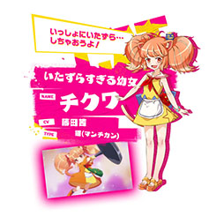 ꡼ No.007 | ߥ̼äơȥȡ硼ɤõ褦DeNAοץ֥ȥꥫ åץޡפ2018ǯ˥꡼