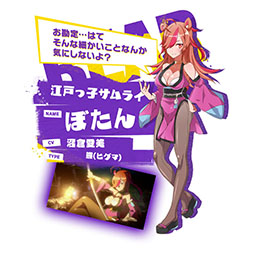 ꡼ No.010 | ߥ̼äơȥȡ硼ɤõ褦DeNAοץ֥ȥꥫ åץޡפ2018ǯ˥꡼