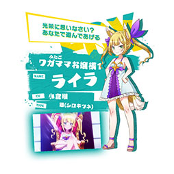 ꡼ No.011 | ߥ̼äơȥȡ硼ɤõ褦DeNAοץ֥ȥꥫ åץޡפ2018ǯ˥꡼