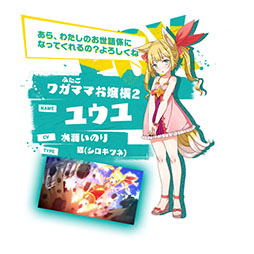 ꡼ No.012 | ߥ̼äơȥȡ硼ɤõ褦DeNAοץ֥ȥꥫ åץޡפ2018ǯ˥꡼