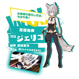 ꡼ No.013 | ߥ̼äơȥȡ硼ɤõ褦DeNAοץ֥ȥꥫ åץޡפ2018ǯ˥꡼