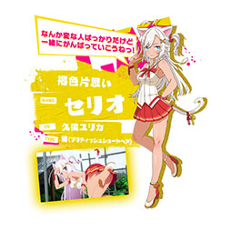 ꡼ No.014 | ߥ̼äơȥȡ硼ɤõ褦DeNAοץ֥ȥꥫ åץޡפ2018ǯ˥꡼