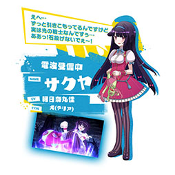 ꡼ No.017 | ߥ̼äơȥȡ硼ɤõ褦DeNAοץ֥ȥꥫ åץޡפ2018ǯ˥꡼