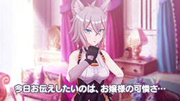 ꡼ No.020 | ߥ̼äơȥȡ硼ɤõ褦DeNAοץ֥ȥꥫ åץޡפ2018ǯ˥꡼