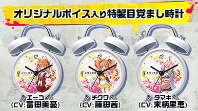 ꡼ No.025 | ߥ̼äơȥȡ硼ɤõ褦DeNAοץ֥ȥꥫ åץޡפ2018ǯ˥꡼