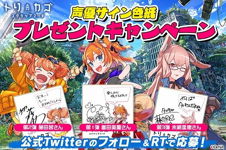 ꡼ No.001 | ֥ȥꥫ åץޡסȥɤΥҲư褬