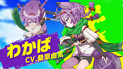 ꡼ No.002 | ֥ȥꥫ åץޡס饯Ҳࡼӡ4ơ֤狼Сפ