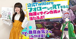 ꡼ No.004 | ֥ȥꥫ åץޡס饯Ҳࡼӡ4ơ֤狼Сפ