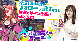 ꡼ No.005 | ֥ȥꥫ åץޡס饯Ҳࡼӡ4ơ֤狼Сפ