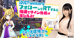 ꡼ No.006 | ֥ȥꥫ åץޡס饯Ҳࡼӡ4ơ֤狼Сפ