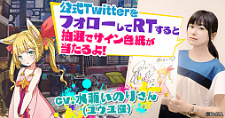 ꡼ No.007 | ֥ȥꥫ åץޡס饯Ҳࡼӡ4ơ֤狼Сפ