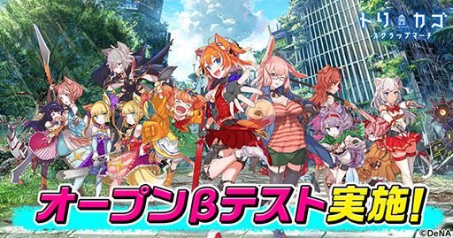 ꡼ No.001 | ֥ȥꥫ åץޡפΦ¥ƥȤ2ܤ˼»ͽꡣĥᥫ復֤פȤΥܤ餫