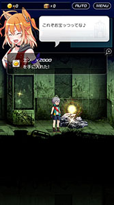 ꡼ No.003 | ֥ȥꥫ åץޡפΦ¥ƥȤ2ܤ˼»ͽꡣĥᥫ復֤פȤΥܤ餫