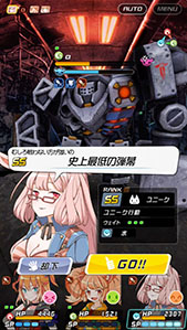 ꡼ No.004 | ֥ȥꥫ åץޡפΦ¥ƥȤ2ܤ˼»ͽꡣĥᥫ復֤פȤΥܤ餫