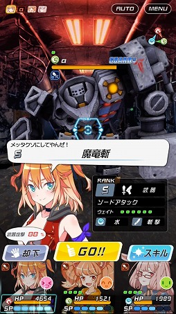 ꡼ No.005 | ֥ȥꥫ åץޡסiOS / AndroidоݤȤ١ƥȤȡ210ˤϥ⥤٥Ȥ»ͽ