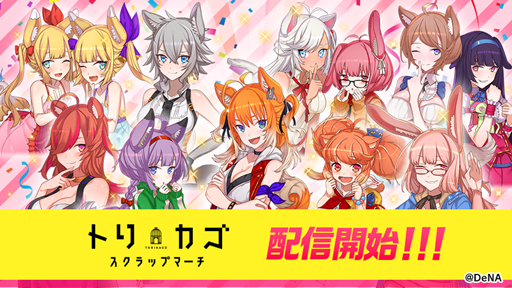 ꡼ No.001 | ǯȥߥ̼νõRPG֥ȥꥫ åץޡפۿϡ֥ס֥ꥪס֥פΰǥ罸륳ƥȤʤɤⳫ