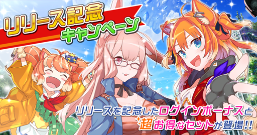 ꡼ No.002 | ǯȥߥ̼νõRPG֥ȥꥫ åץޡפۿϡ֥ס֥ꥪס֥פΰǥ罸륳ƥȤʤɤⳫ