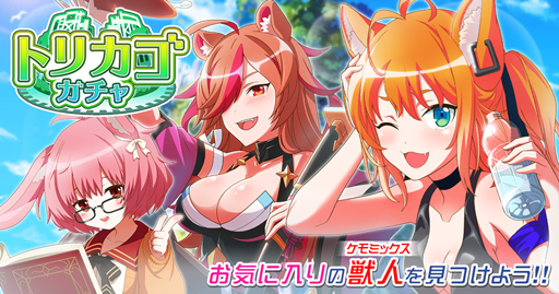 ꡼ No.003 | ǯȥߥ̼νõRPG֥ȥꥫ åץޡפۿϡ֥ס֥ꥪס֥פΰǥ罸륳ƥȤʤɤⳫ