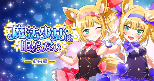 ꡼ No.004 | ǯȥߥ̼νõRPG֥ȥꥫ åץޡפۿϡ֥ס֥ꥪס֥פΰǥ罸륳ƥȤʤɤⳫ