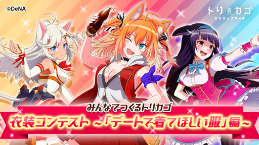 ꡼ No.005 | ǯȥߥ̼νõRPG֥ȥꥫ åץޡפۿϡ֥ס֥ꥪס֥פΰǥ罸륳ƥȤʤɤⳫ