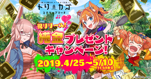 ꡼ No.006 | ǯȥߥ̼νõRPG֥ȥꥫ åץޡפۿϡ֥ס֥ꥪס֥פΰǥ罸륳ƥȤʤɤⳫ