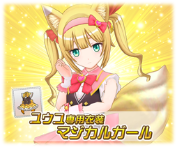 ꡼ No.010 | ǯȥߥ̼νõRPG֥ȥꥫ åץޡפۿϡ֥ס֥ꥪס֥פΰǥ罸륳ƥȤʤɤⳫ