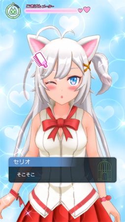 ꡼ No.011 | ǯȥߥ̼νõRPG֥ȥꥫ åץޡפۿϡ֥ס֥ꥪס֥פΰǥ罸륳ƥȤʤɤⳫ