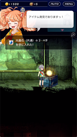 ꡼ No.012 | ǯȥߥ̼νõRPG֥ȥꥫ åץޡפۿϡ֥ס֥ꥪס֥פΰǥ罸륳ƥȤʤɤⳫ