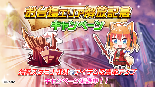 ꡼ No.001 | ֥ȥꥫ åץޡסᥤ󥯥ȡ֤ץꥢ