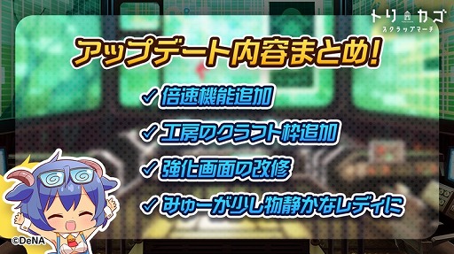 ꡼ No.003 | ֥ȥꥫ åץޡסᥤɻѤΥȥ餬о줹륤٥Ȥ򳫺