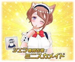 ꡼ No.005 | ֥ȥꥫ åץޡסᥤɻѤΥȥ餬о줹륤٥Ȥ򳫺