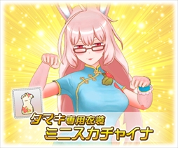 ꡼ No.003Υͥ / ֥ȥꥫ åץޡס֥ȥꥫաפ档711Ϥ󤸤礦ȤΥܥ٥Ȥ