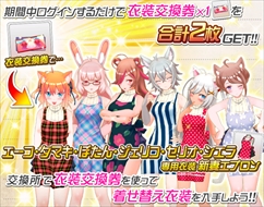 ꡼ No.009Υͥ / ֥ȥꥫ åץޡס֥ȥꥫաפ档711Ϥ󤸤礦ȤΥܥ٥Ȥ