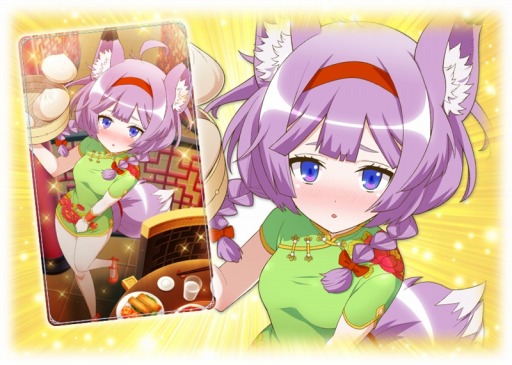 画像ギャラリー No.007のサムネイル画像 / 「トリカゴ スクラップマーチ」でイベント「めざせ!満漢全席!」が開催。チャイナ衣装の“ジェリコ”と“わかば”が登場