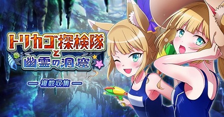 ꡼ No.001 | ֥ȥꥫ åץޡסȥȥꥫõͩƶɤ