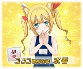 ꡼ No.003 | ֥ȥꥫ åץޡסȥȥꥫõͩƶɤ