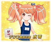 ꡼ No.004 | ֥ȥꥫ åץޡסȥȥꥫõͩƶɤ