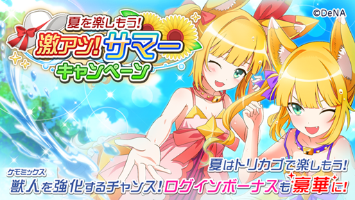 ꡼ No.002Υͥ / ֥ȥꥫ åץޡס٥ȡֳšȥꥫƹɡפ815˥