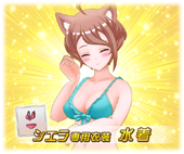 ꡼ No.004Υͥ / ֥ȥꥫ åץޡס٥ȡֳšȥꥫƹɡפ815˥