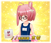 ꡼ No.005Υͥ / ֥ȥꥫ åץޡס٥ȡֳšȥꥫƹɡפ815˥