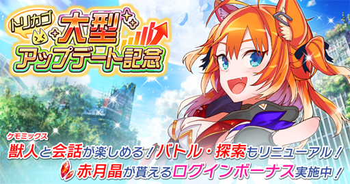 ꡼ No.001 | ֥ȥꥫ åץޡס緿åץǡȤǰƤޤޤʥ٥Ȥ