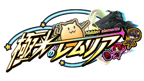 ꡼ No.001 | ֥饦ֶ˸ΥꥢפȯɽոΥꥢפ³Ԥˤե󥿥ߥ졼