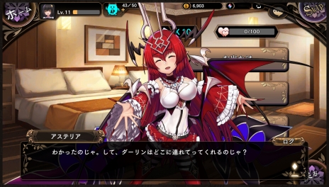 ꡼ No.020 | Υ饯ȤΤФ⡣ֶ˸Υꥢ Hidden elementsפʪȥॷƥब