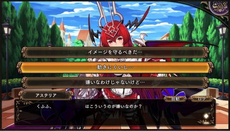 ꡼ No.021 | Υ饯ȤΤФ⡣ֶ˸Υꥢ Hidden elementsפʪȥॷƥब