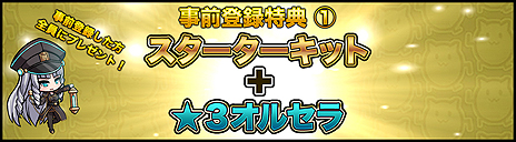 ꡼ No.005Υͥ / ֶ˸ΥꥢפλϿդȡɬ館륭ŵ˻Ͽ