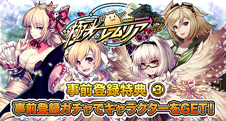 ꡼ No.007Υͥ / ֶ˸ΥꥢפλϿդȡɬ館륭ŵ˻Ͽ