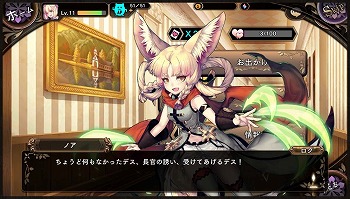 ꡼ No.008 | ֶ˸Υꥢסäͥ䥲ॷƥब