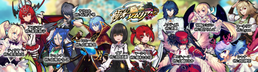 ꡼ No.002Υͥ / ֶ˸Υꥢפӥ621˷ꡣTwitterǤϽбͥΥ󿧻椬륭ڡ